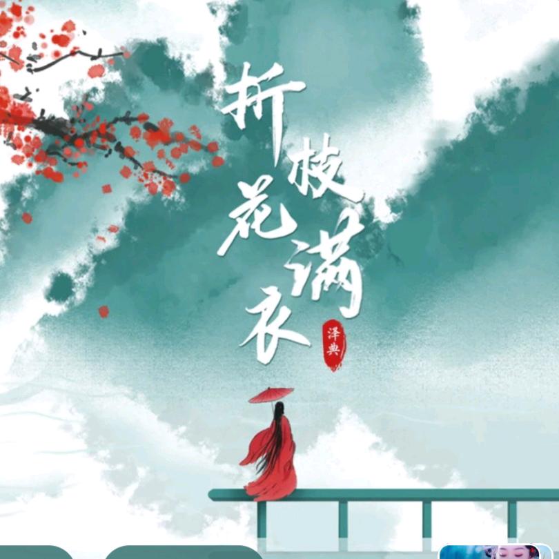姐🧍‍♀️