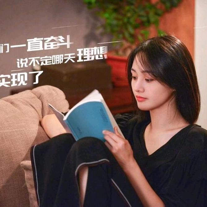 明