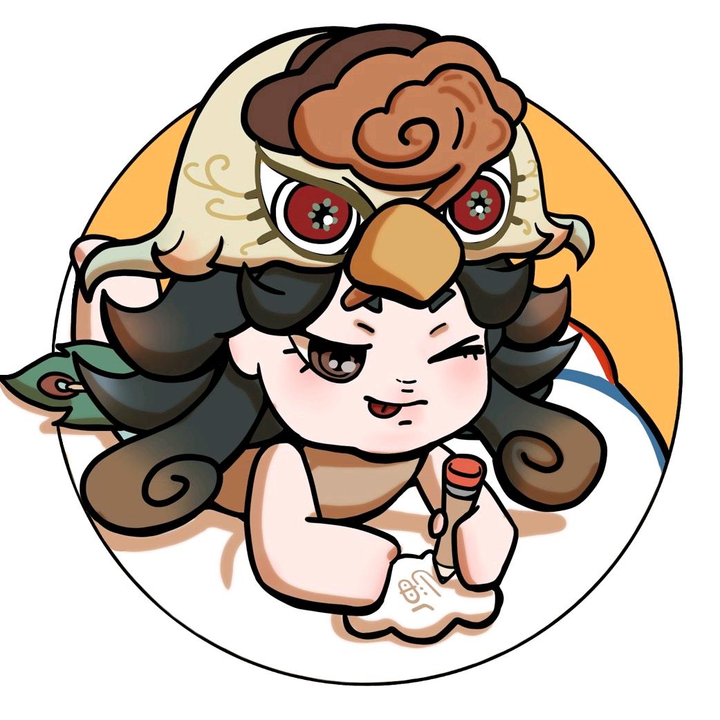 山海美学