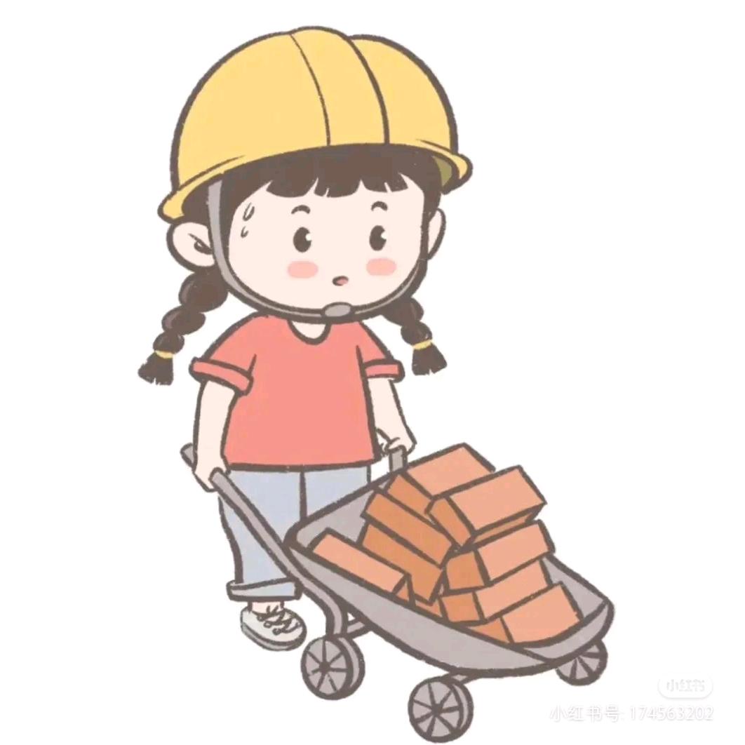 时间都去哪了 