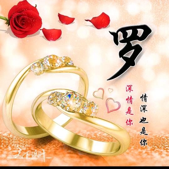 随缘້໌ᮩꦿ᭄࿐💞