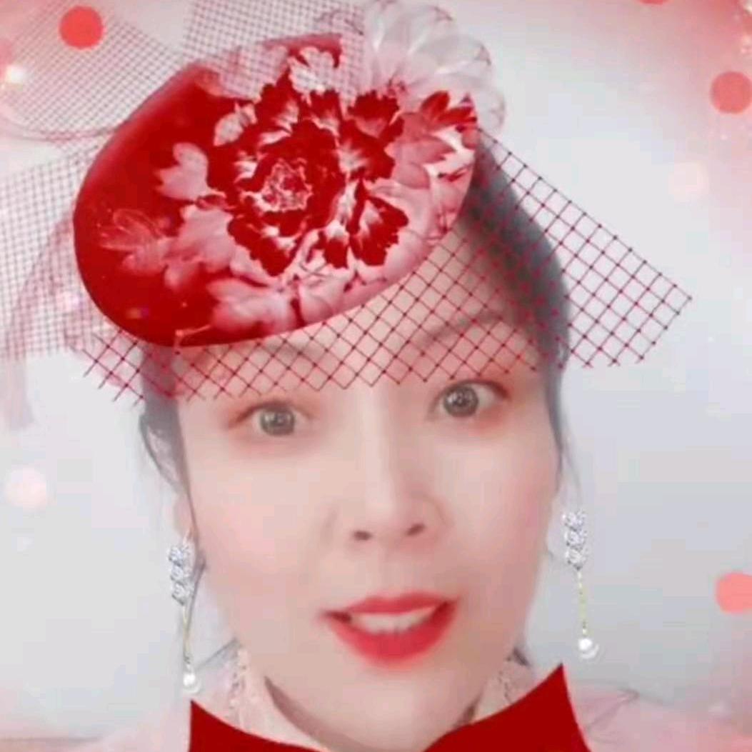 香香