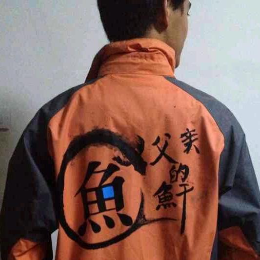 景区终结者（请叫我鱼干）