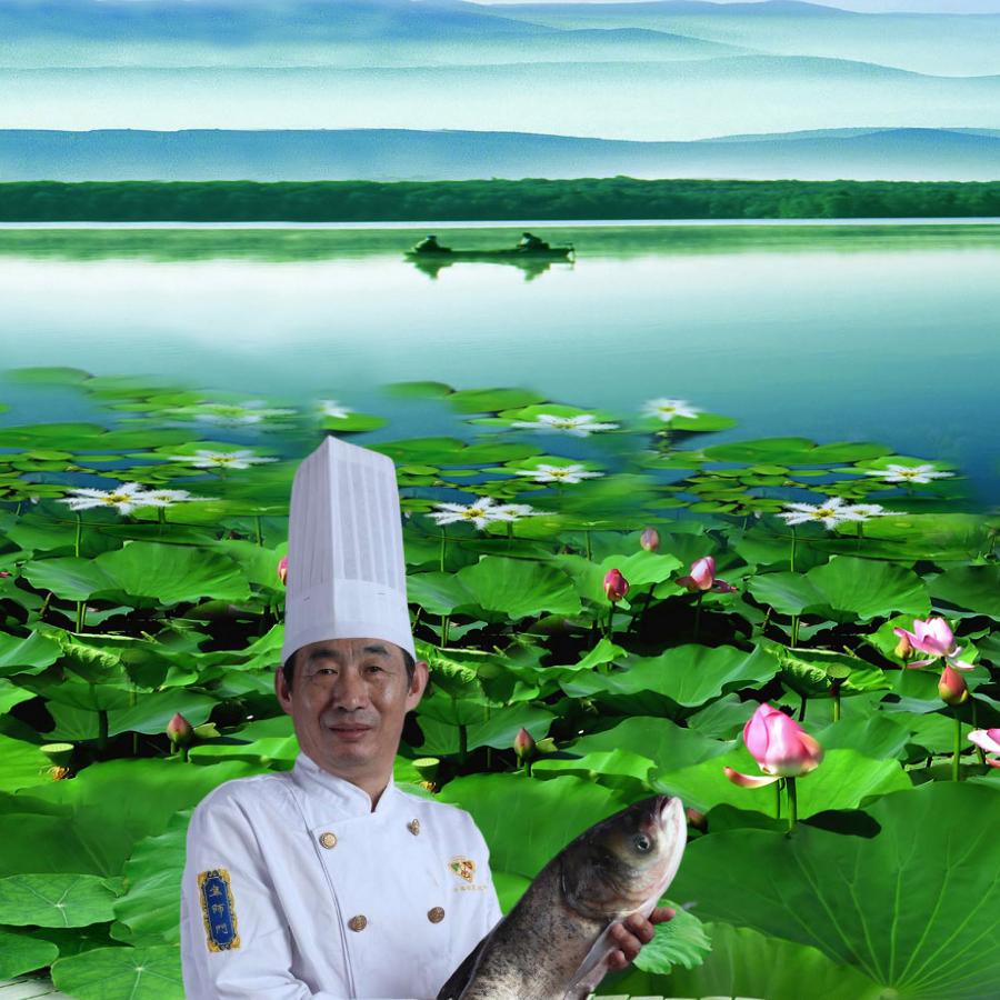 合肥汪大厨砂锅鱼头