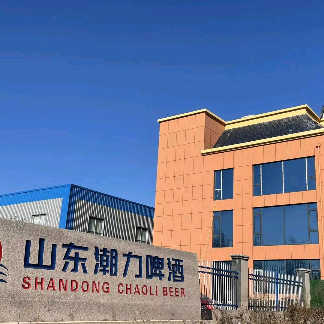 山东潮力啤酒