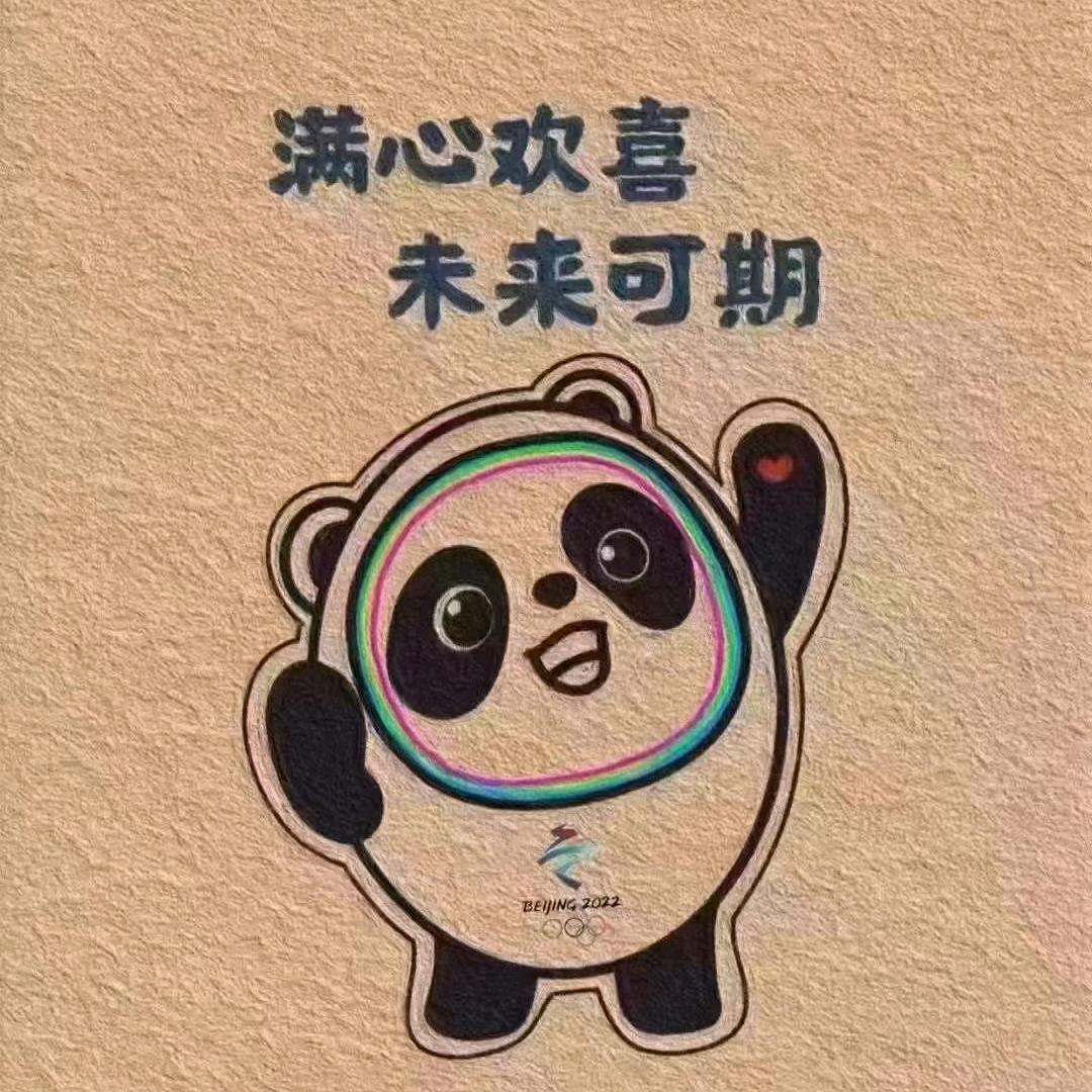 晓峰