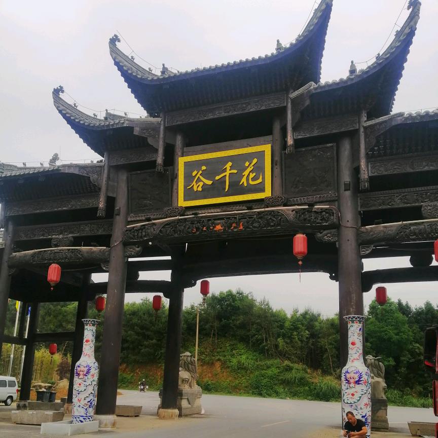 香烟🦁沾糖🐯抽