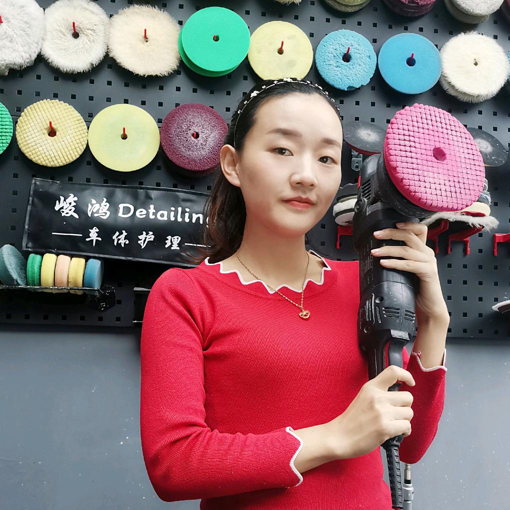 襄阳峻鸿汽美媛媛