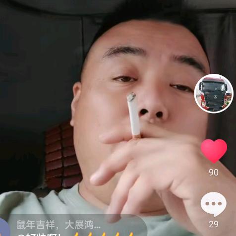 @林@