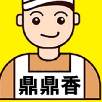 鼎鼎香里脊肉饼&凉皮