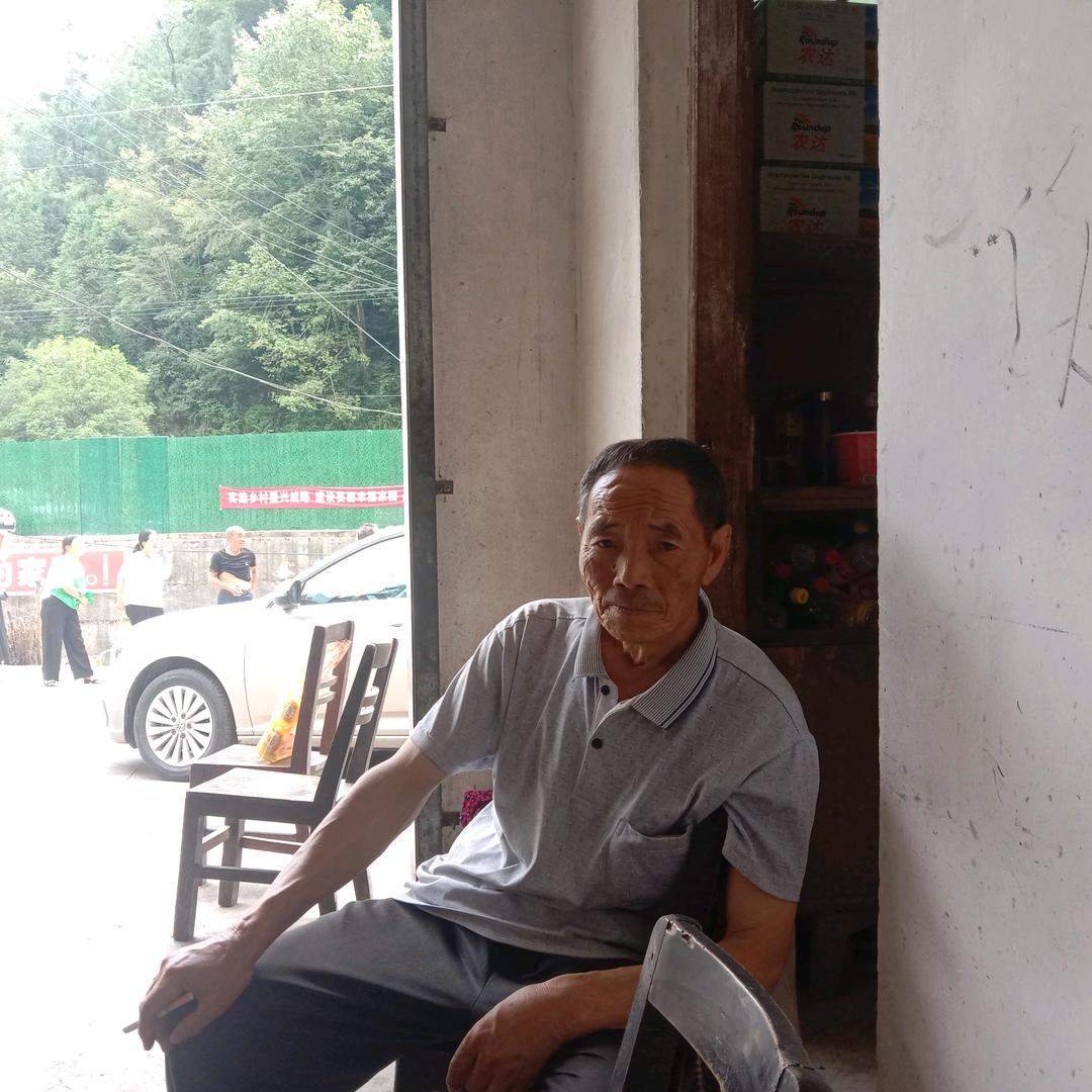 吴正根