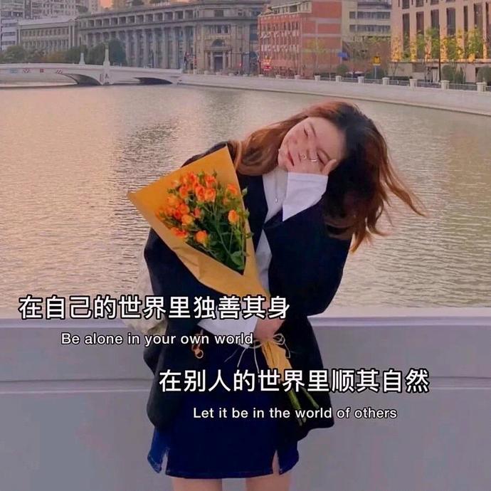 小李睡不醒