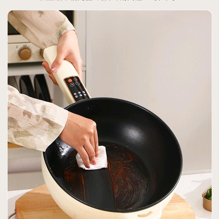 群得乐厨具家电大王