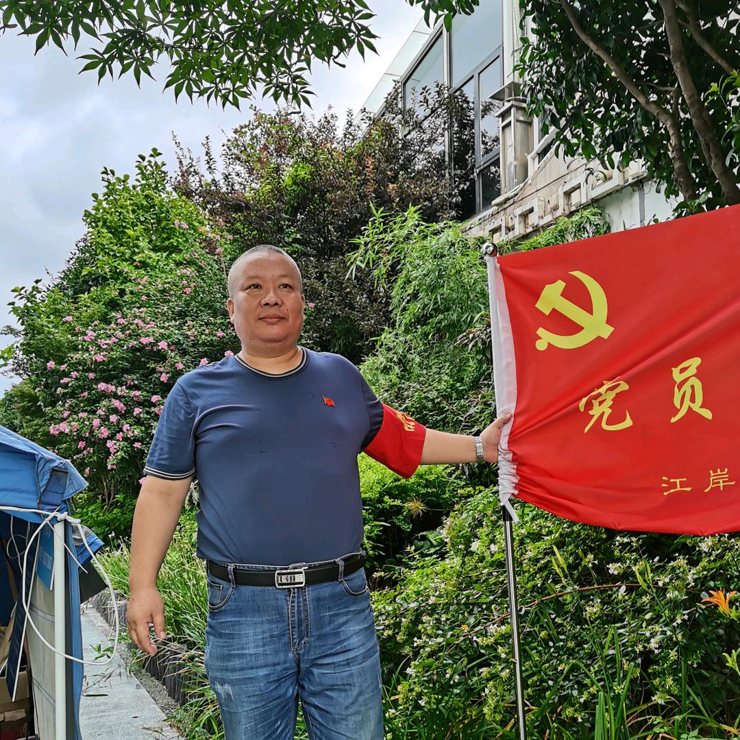 清境农庄大管家