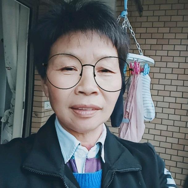 中华