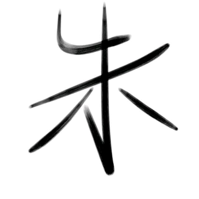 翔达装饰