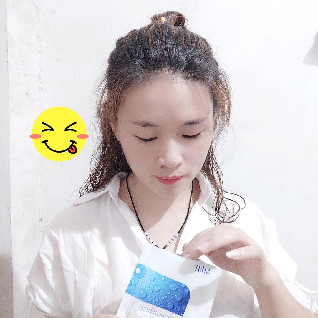 相茹以沫