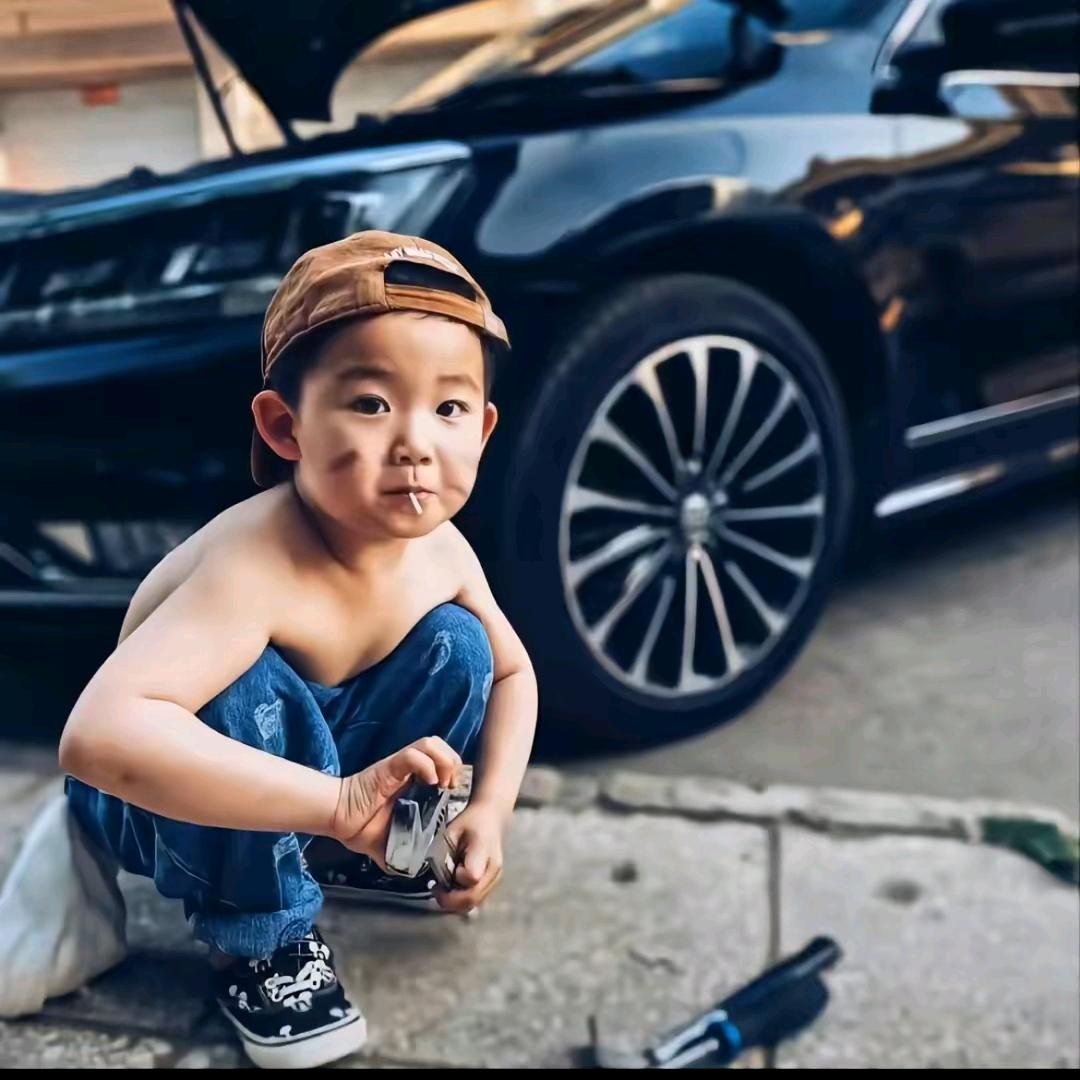益成合