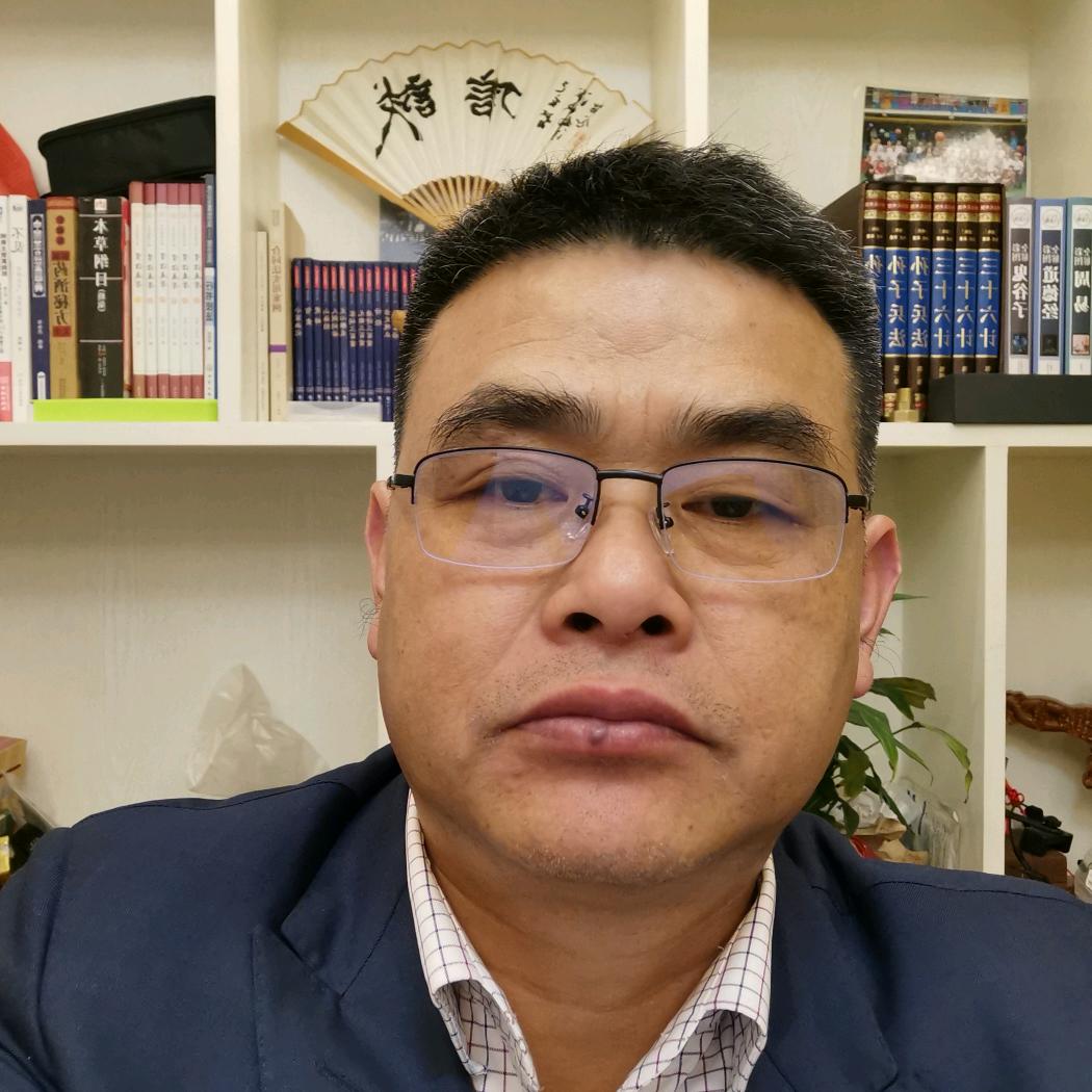 诚信