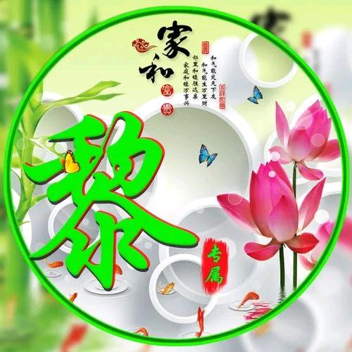 单亲爸爸
