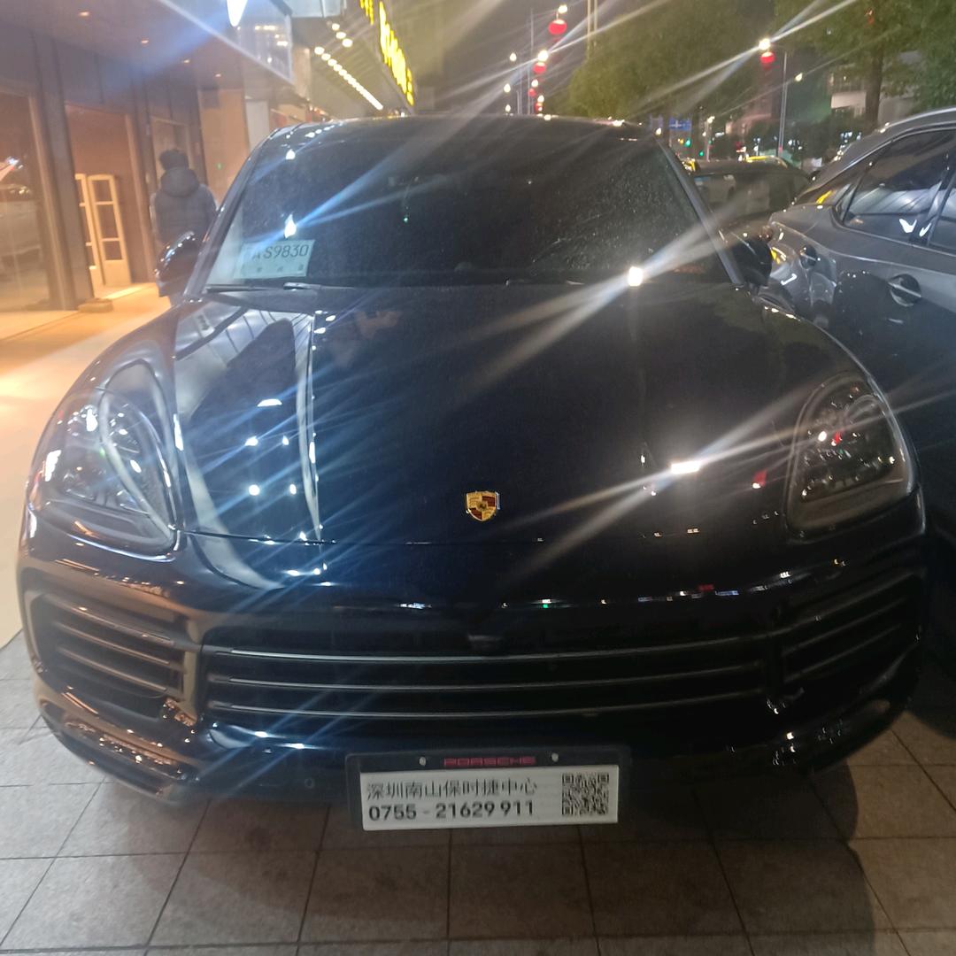 有善念方得始终