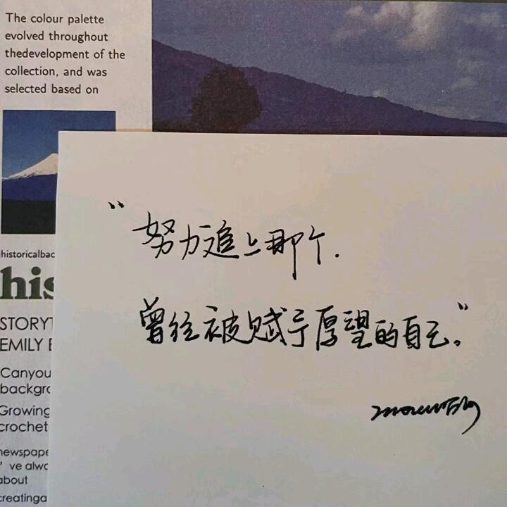 小汤爱喝汤