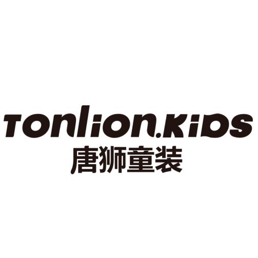 宁波博洋服饰集团有限公司274专卖店