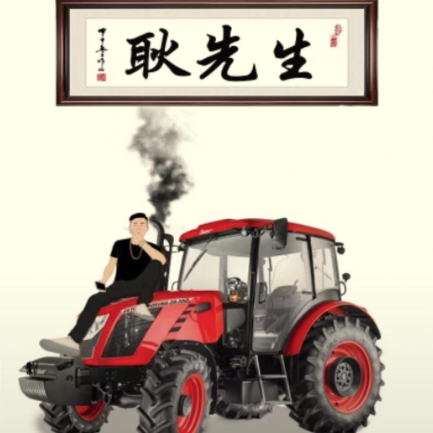 龙哥