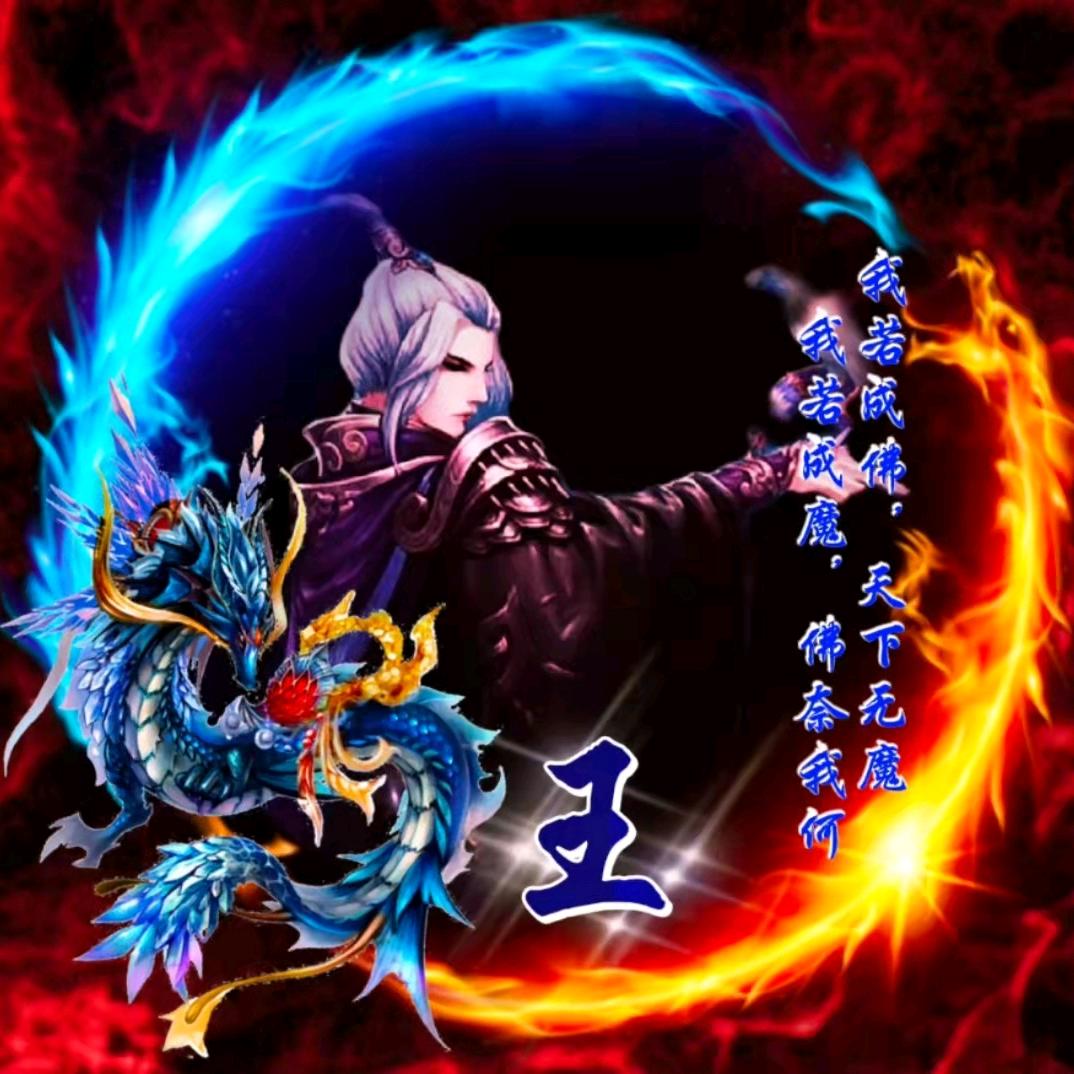 安徽芜湖༺࿈·王🥇建·࿈༻金融规划