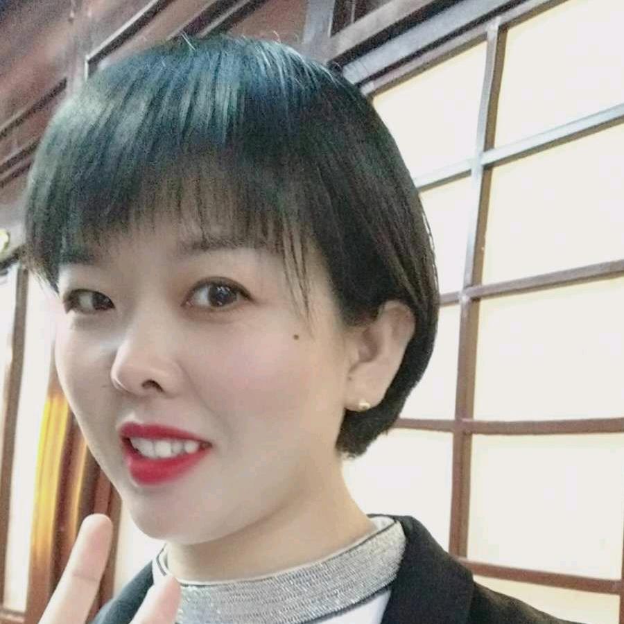 那那