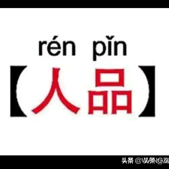 打击老赖人人有责，亮剑出彩虹