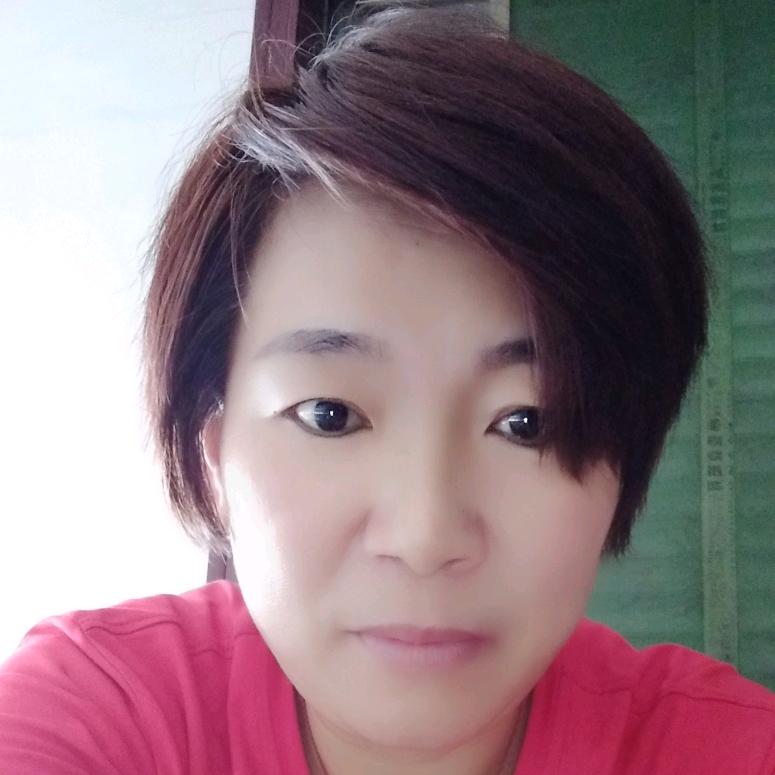 美子