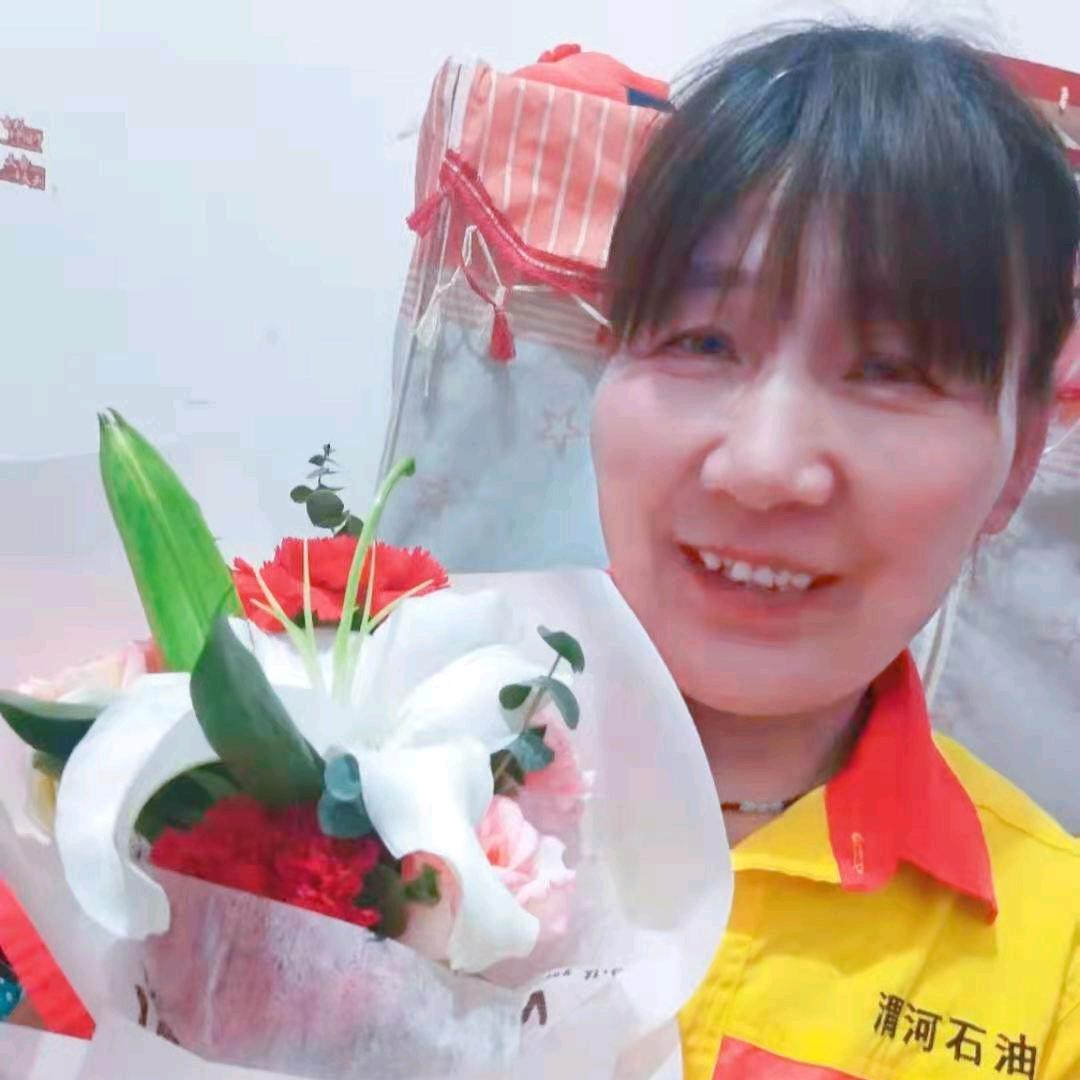 艳