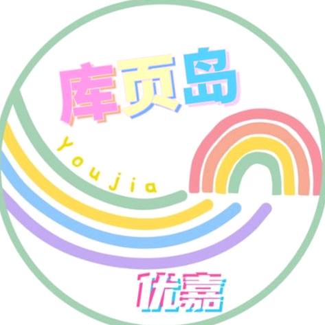 优嘉库页岛