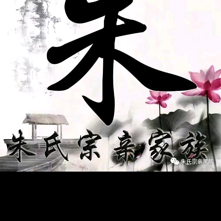 自由