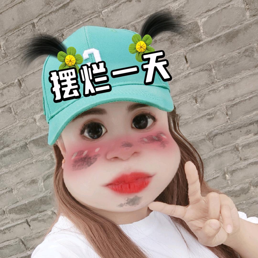 宁夏平罗^～^小娜糕☘