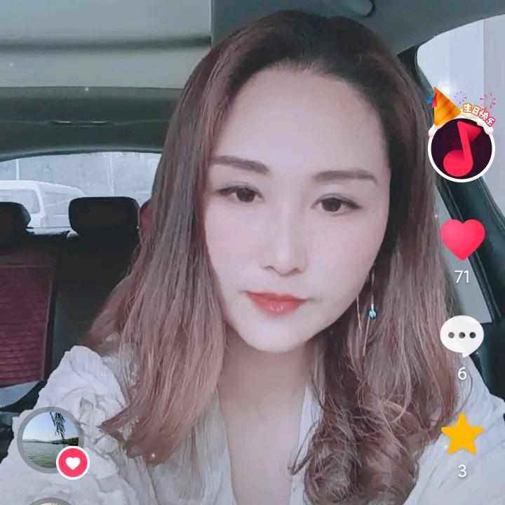 胡家姑娘