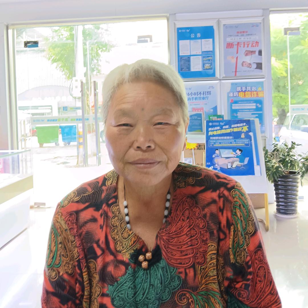 喜上人间