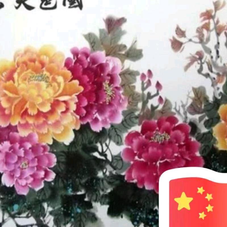 梨花
