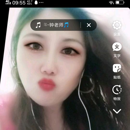 爱跑步🏃🏻‍♀️的俩宝妈