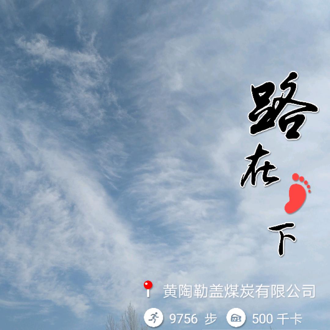 清风_2433429