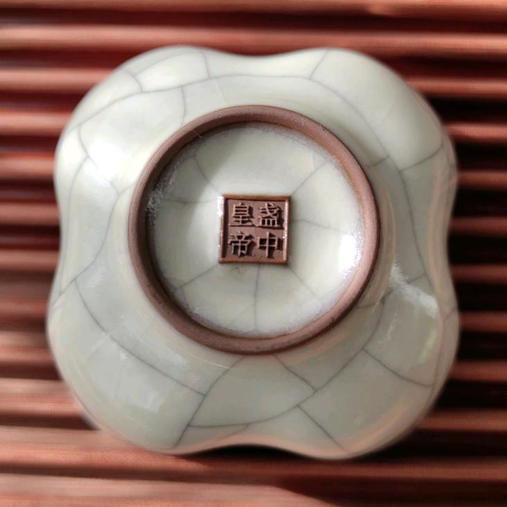 瑞昇號