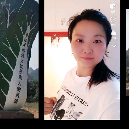 ୧⍤⃝🇨🇳破茧成蝶（绽放）