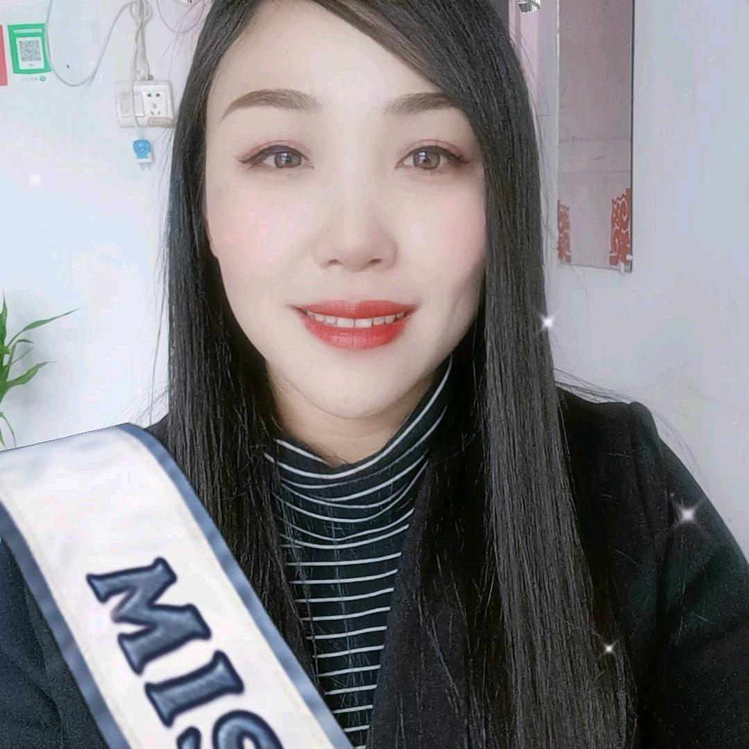 永聪姐