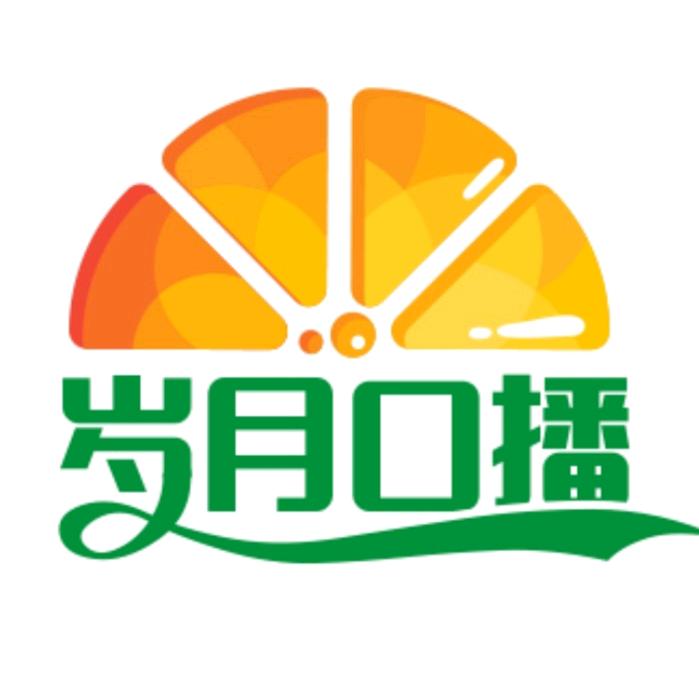 岁月（短视频）