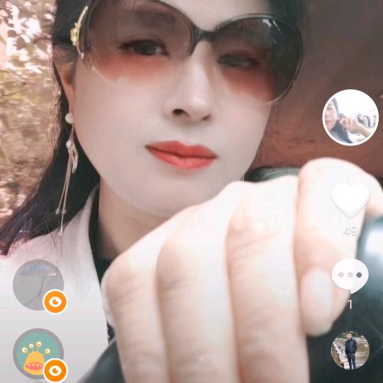 现实时代