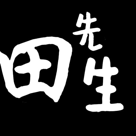 ༺༼ༀ🕊旗🕊༃༽༻ᯤ⁶ᴳ⁺