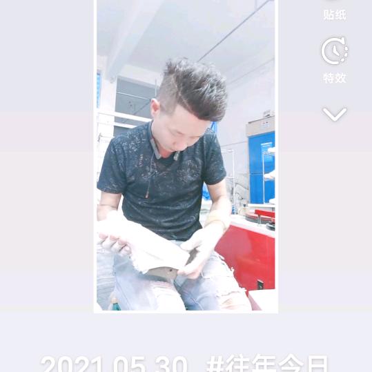 无心❤️