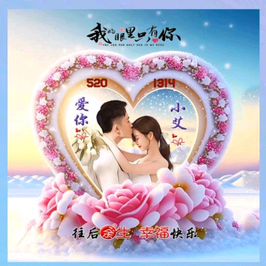 玫瑰花开🧚‍♂️🧚‍♂️