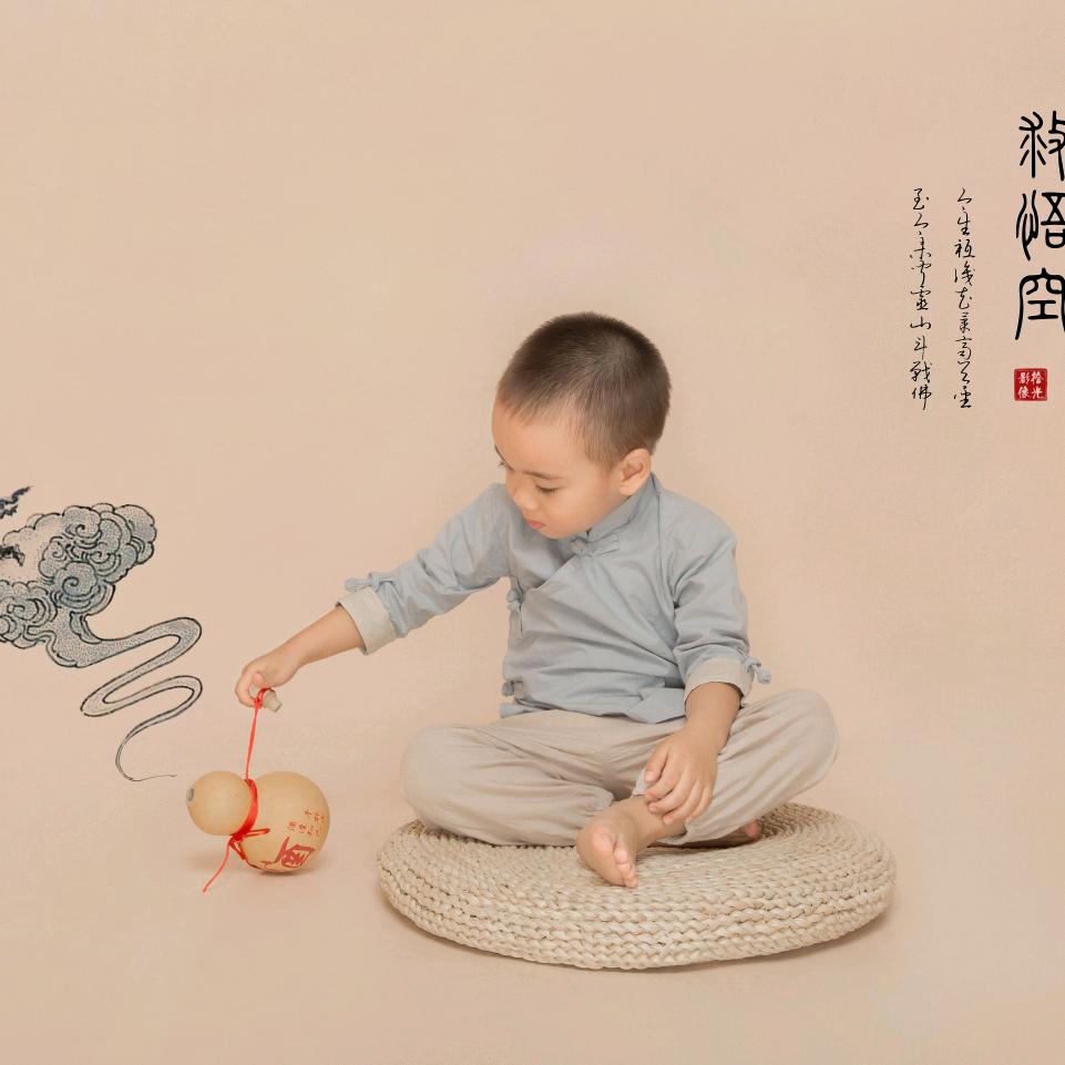 四海清平